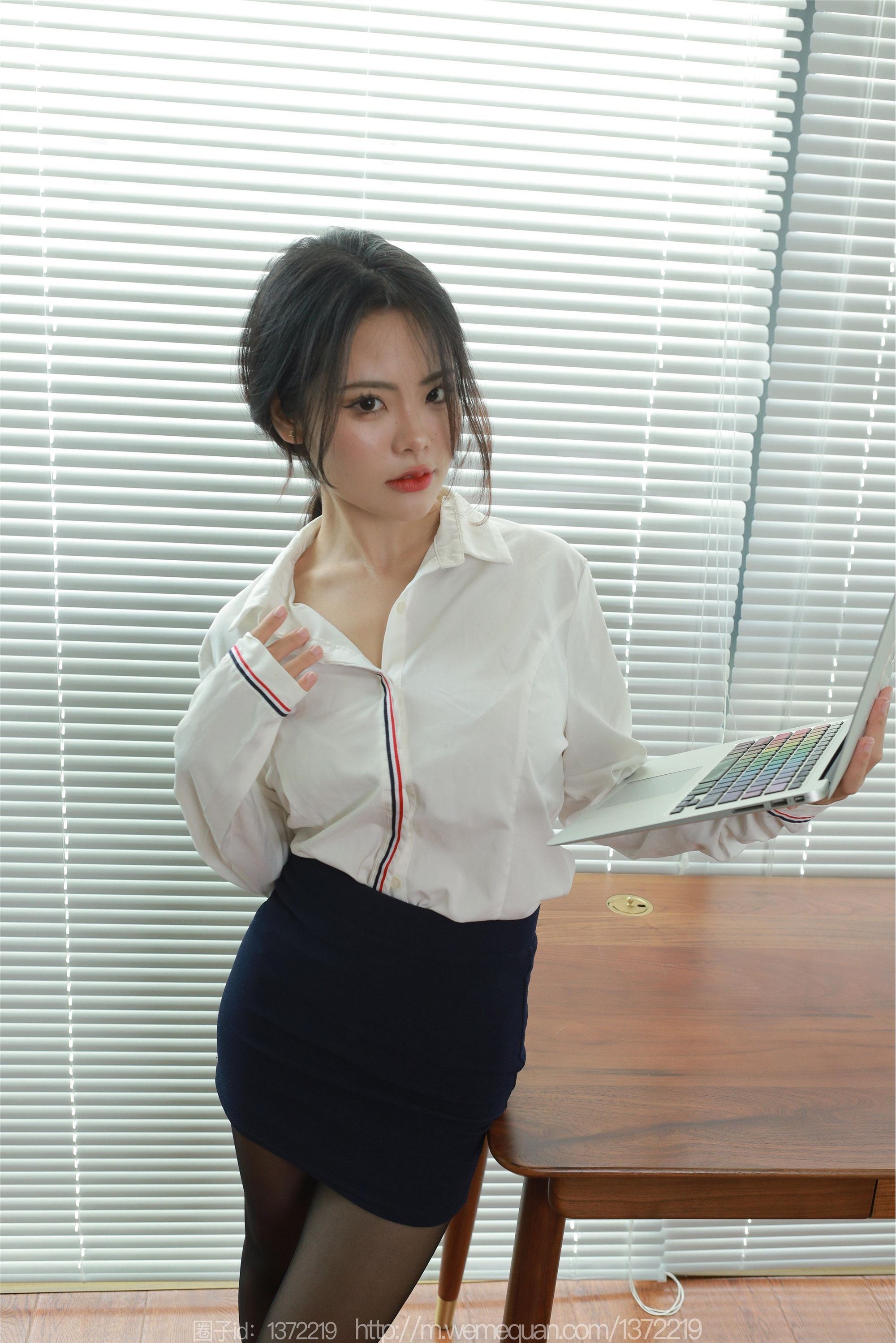 IESS异思趣向  2023.08.10 丝享家 1503 兔兔《会议缺席》